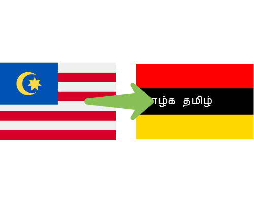 malay-translation-service-singapore-malay-translator-singapore