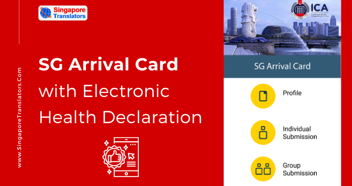 singapore safe travel arrival card